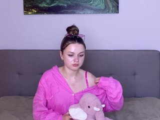 Еротичний відеочат karolinaak47