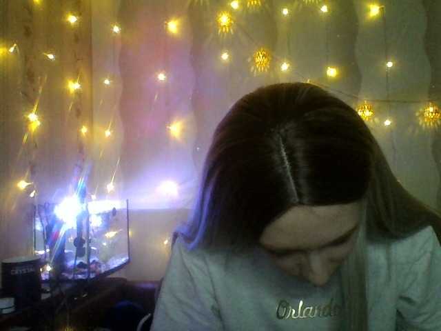 Скріншоти передачі Kassandraa