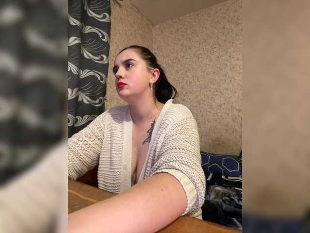 Скріншоти передачі KtarinaWill