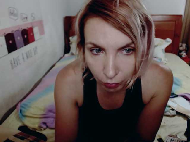 Скріншоти передачі KatarinaJ