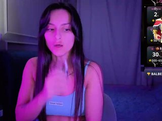 Еротичний відеочат KatarinaQueen