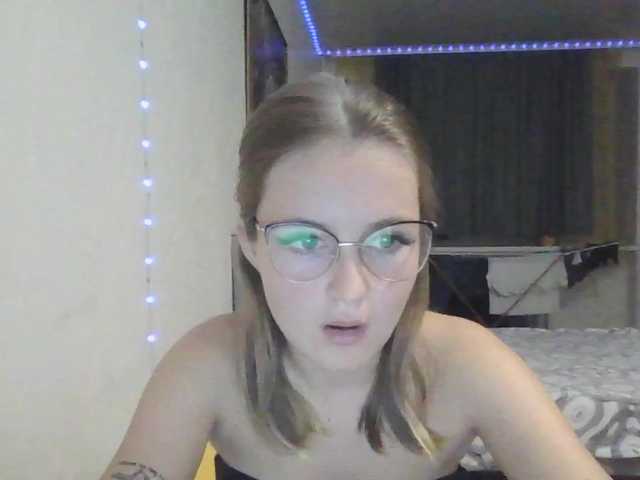 Скріншоти передачі Katarsis05