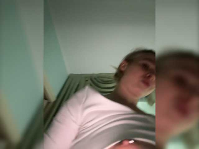 Скріншоти передачі Kate_kotuk