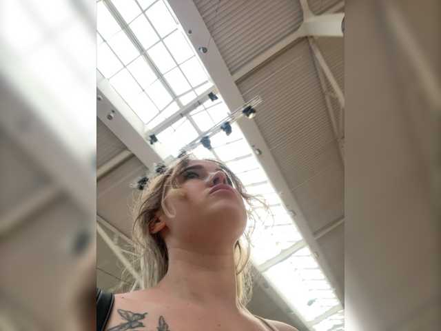 Скріншоти передачі Kate_kotuk