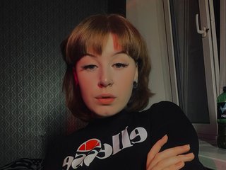 Еротичний відеочат kateexe