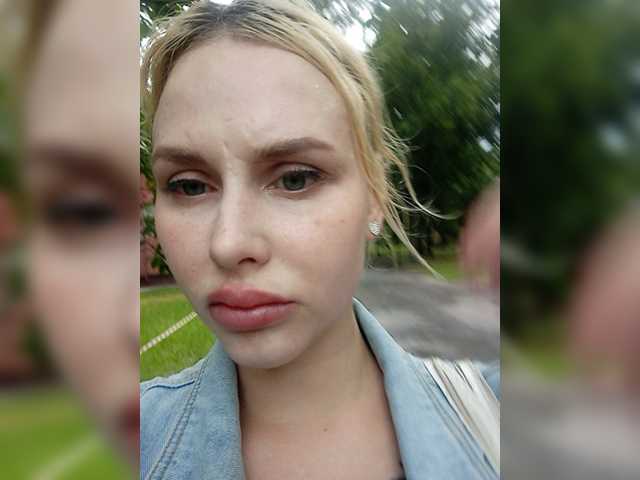 Скріншоти передачі KateHotXXX