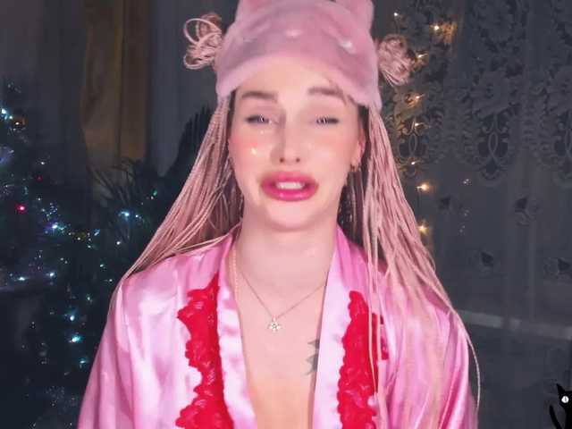 Скріншоти передачі KateHotXXX