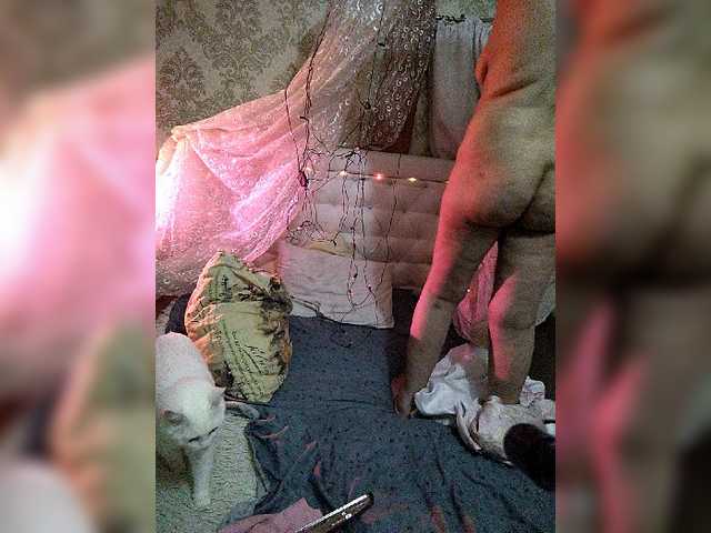 Скріншоти передачі katerina32