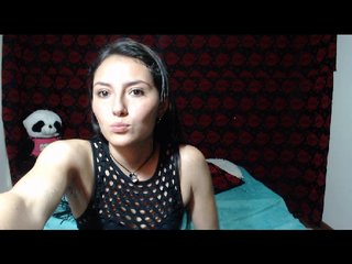 Фотографії KaterineDirty #latina #colombia #cum #squirt #ass #feet #c2c #lovense #lush #toys #tits #smalltits #hairy #anal #pantyhose #young #petite #orgasm #natural #ohmibod #roleplay #pussy