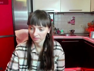 Еротичний відеочат KathelinBrik