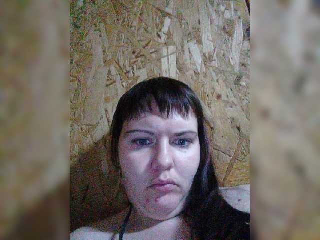 Скріншоти передачі KatieMacAlist