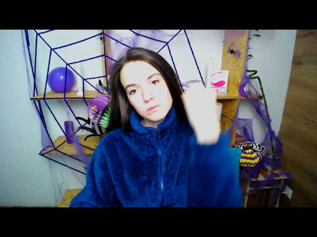 Скріншоти передачі KatieViolet