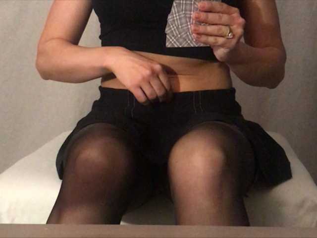 Скріншоти передачі Katistar