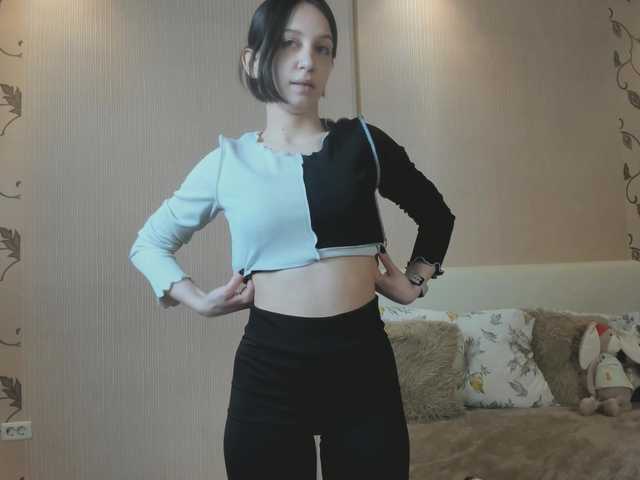 Скріншоти передачі KatriCrush