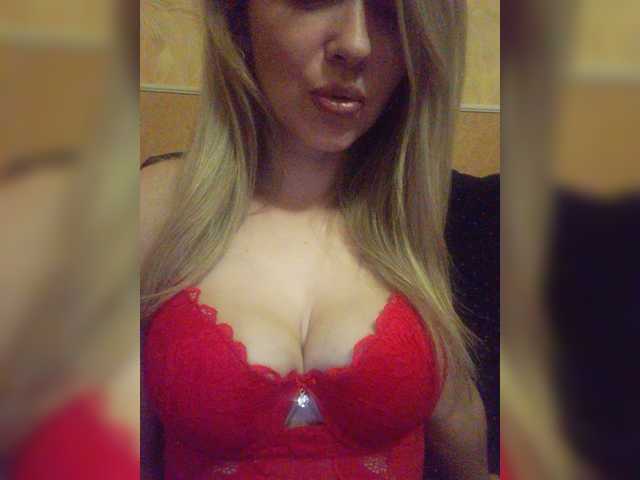 Скріншоти передачі Katrin666