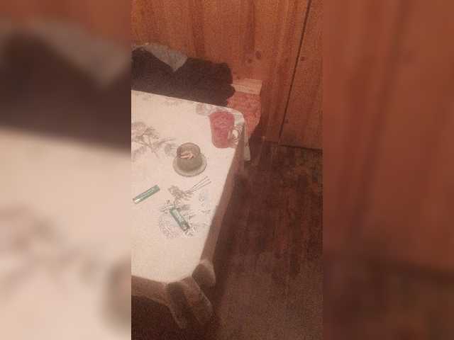 Скріншоти передачі Katrinarka