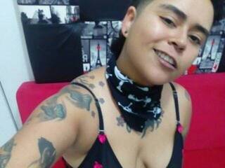 Еротичний відеочат katrinalnk