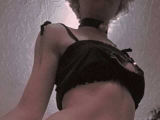 Еротичний відеочат KatrinaMirai