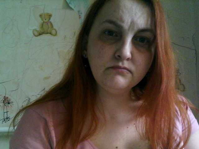 Скріншоти передачі KatrinJoys