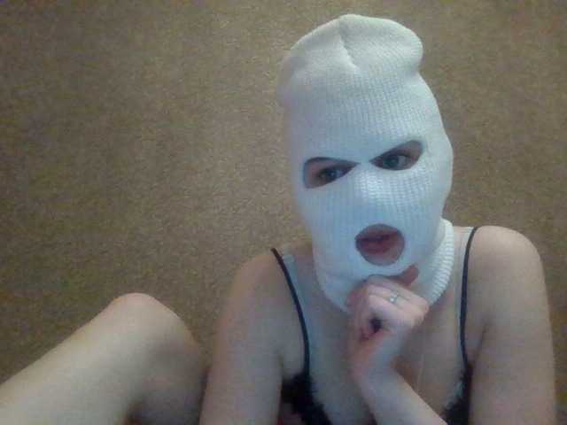 Скріншоти передачі Katrinp