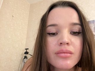 Еротичний відеочат Katti_Focus