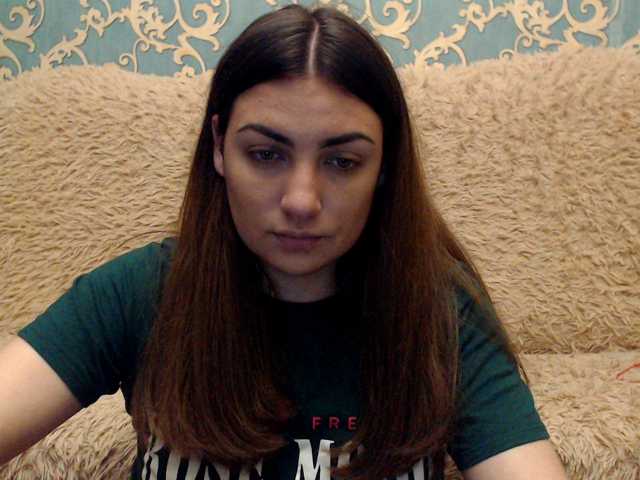 Скріншоти передачі KattyCandy