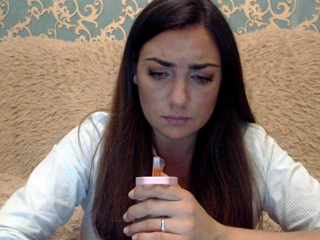 Скріншоти передачі KattyCandy