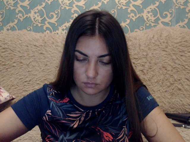 Скріншоти передачі KattyCandy