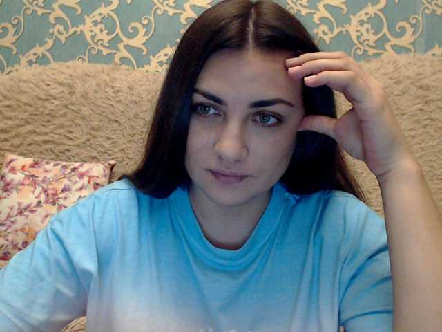 Скріншоти передачі KattyCandy