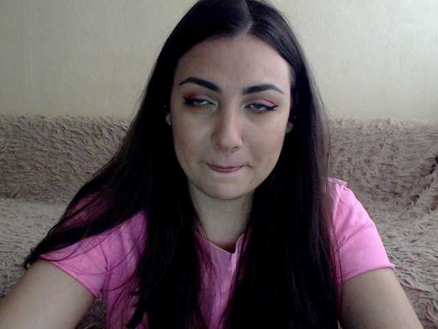 Скріншоти передачі KattyCandy