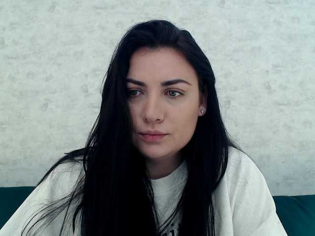 Скріншоти передачі KattyCandy