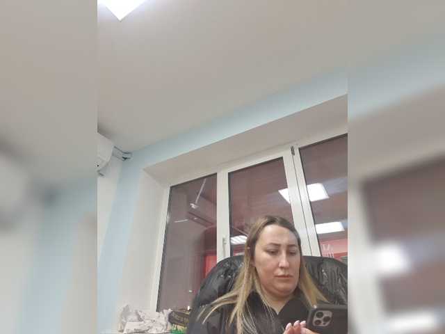 Скріншоти передачі Katya-35