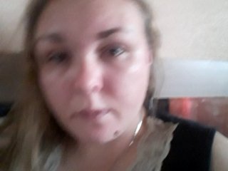 Скріншоти передачі Katya_Katya