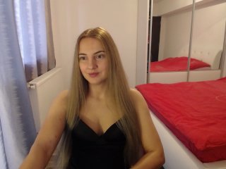 Скріншоти передачі KATYDIAZ