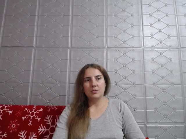 Скріншоти передачі KATYDIAZ