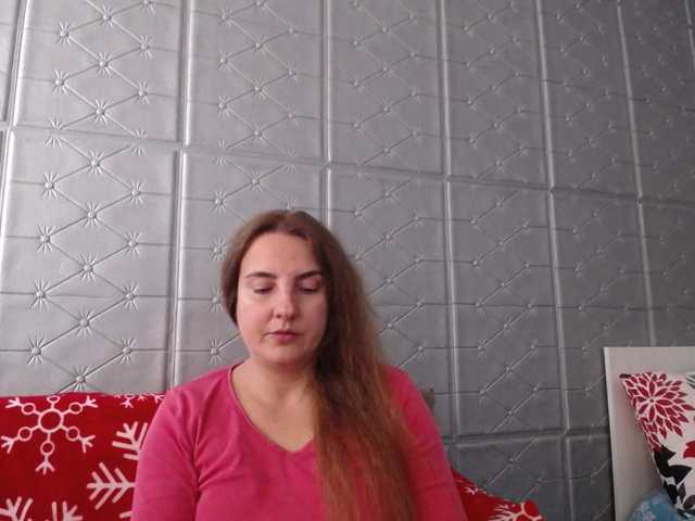 Скріншоти передачі KATYDIAZ