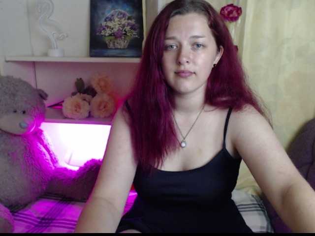 Скріншоти передачі KatyJoss