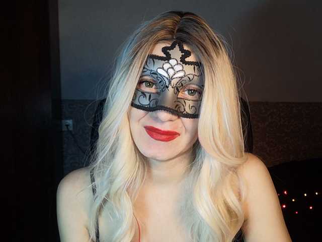 Скріншоти передачі Keit4