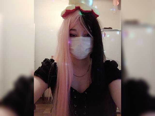 Скріншоти передачі Keizzo