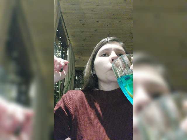 Скріншоти передачі SexyBunnyy