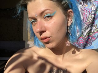 Еротичний відеочат KellyFeel