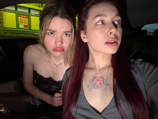 Фото профілю Kerryyy