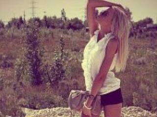 Еротичний відеочат ketiii