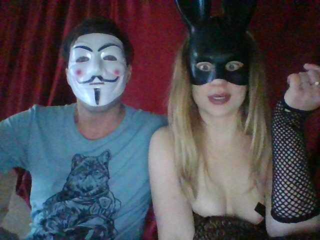 Скріншоти передачі Kibelaa