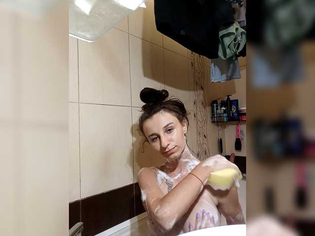 Скріншоти передачі KikNika