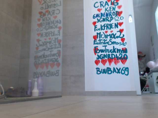 Скріншоти передачі KinkyMoni