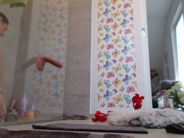 Скріншоти передачі KinkyMoni