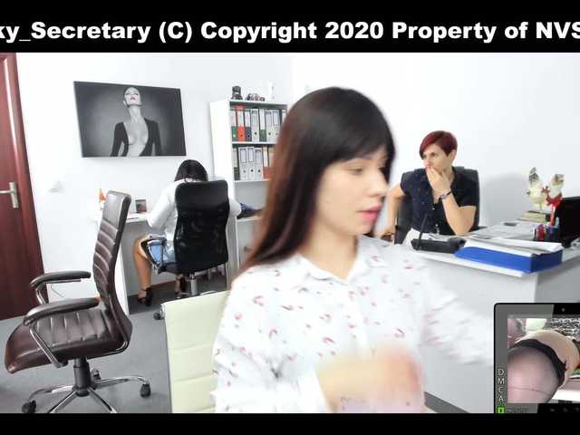 Скріншоти передачі KinkyOffice