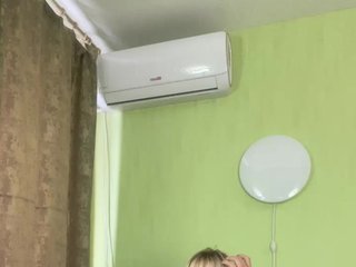 Еротичний відеочат Kira2025