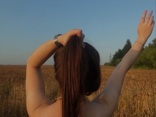 Еротичний відеочат Kira9011